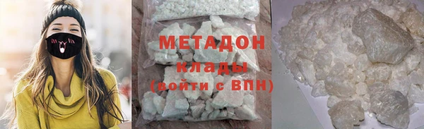 герыч Покачи