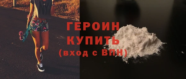 мет Балахна