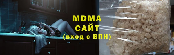 прущая мука Покровск