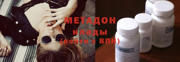 герыч Баксан