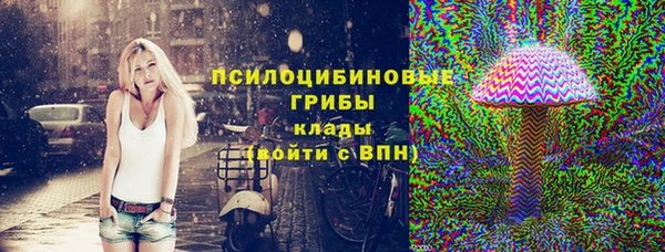 герыч Покачи
