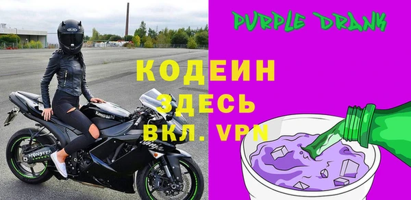 мет Балахна