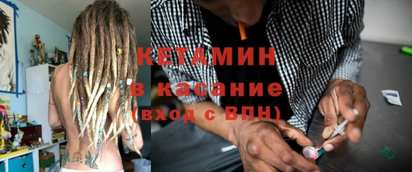 мефедрон мука Балабаново