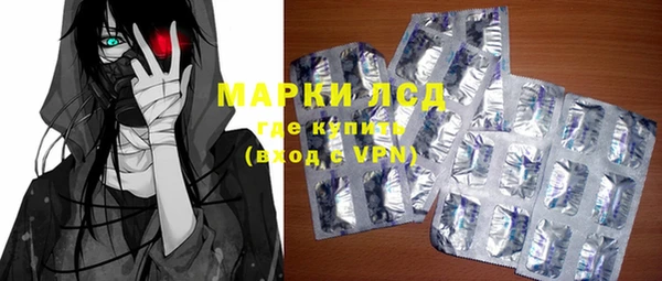 мет Балахна
