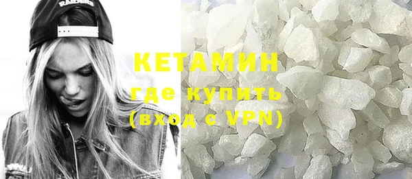 мет Балахна