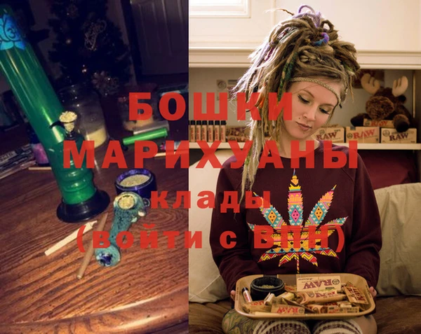 MESCALINE Покров
