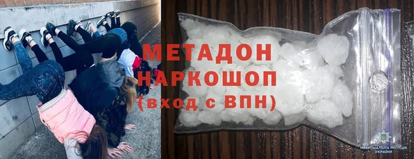 MESCALINE Покров