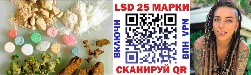 цены наркотик  Городовиковск  ЛСД экстази ecstasy 